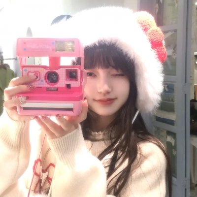 来袭